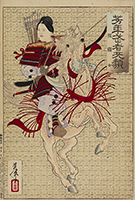 Hangaku Gozen, by Yoshitosi, 1886