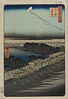 Nihon Embankment, by Hiroshige, 1857