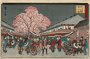 Holiday of Cherry Blossoms at Naka-no-cho in the Yoshiwara, by Hiroshige c. 1850