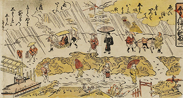 Night Rain on Emon Hill, No. 1 from a series of Eight Views of Edo