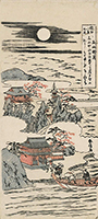 Autumn Moon at Ishiyama Temple, from the series “Eight Views of Omi”
