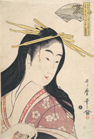 Tetsukuri no Tamagawa, from series “Six Tama Rivers”