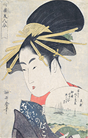 Konosumi, from series “Beauties of the Southern Quarter”