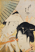 Two Ladies with a Telescope, Signed Kako ga (Hokusai), c. 1798