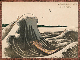 Fast Skiffs Navigating Large Waves, from an untitled series of Western-style landscapes