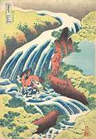 The Waterfall where Yoshitsune washed his horse in Yoshino, Yamato province