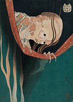 Kohada Koheiji (haunting his sleeping wife after she and her lover drowned him)