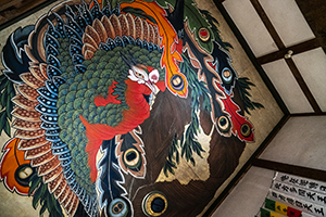 Phoenix by Hokusai, on the ceiling of the main hall at Gansho-in Temple, c.1843, Obuse