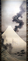Dragon Rising above Mount Fuji, signed Manji, old man of 90, born in dragon year