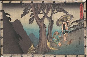 Act 5 from the series:  The Treasury of Loyal Retainers, Sadakuro Threatening Yoichibei