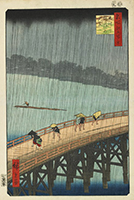 Sudden Shower over Shin Ohashi Bridge and Atake