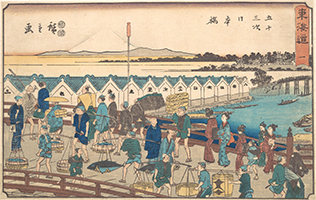 Nihonbashi