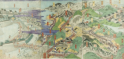 A Daimyo Procession on the Kisokaido Road, by Yoshitoshi, 1865