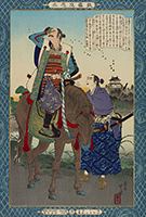 Katsumoto leaving the Osaka Palace, stopped by Shinegari, by Toshikata, 1888