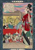 Okuni Performing.  A young samurai is moved by her performance, by Kiyochika, 1896