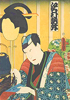 Sawamura Tosso II in his dressing room, by Kunisada, 1861