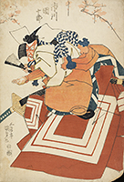 Ichikawa Danjuro VII as Kamakura Gongoro in Shibaraku, by Kunisada, c.1820s