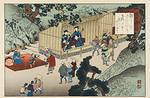 Ainoyama, by Tamenobu, 1918