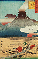 Mount Asama, by Hiroshige II, 1859